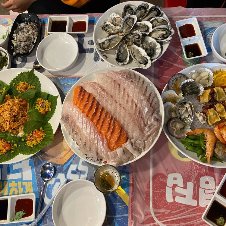 장군수산 대표 사진