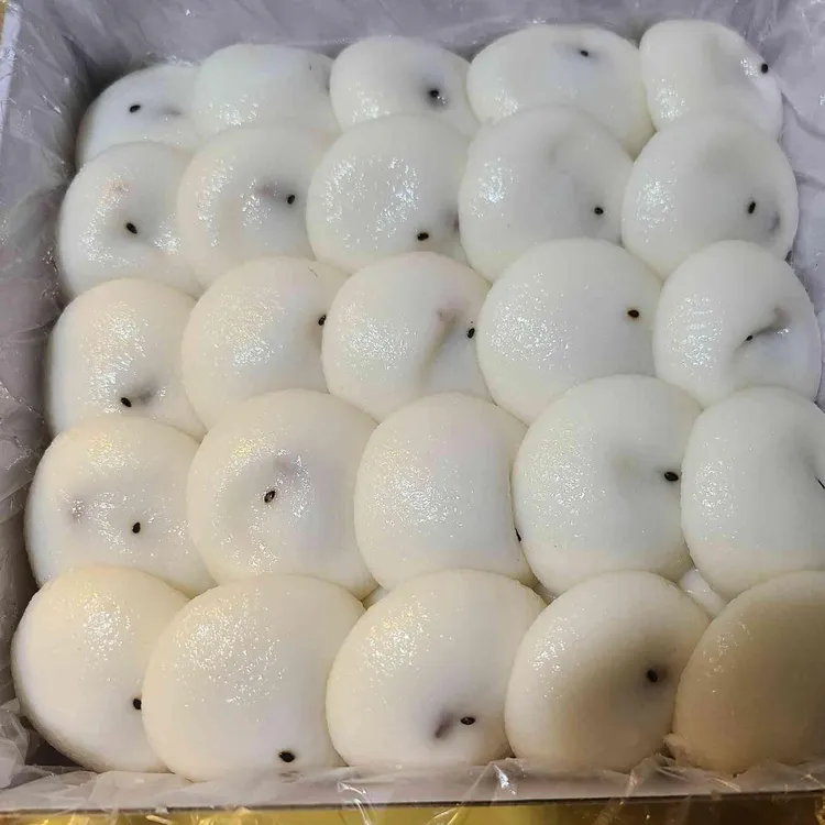 궁잔기지떡 대표 사진