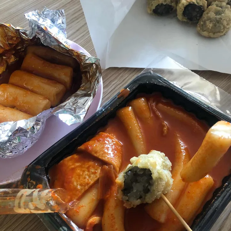 국대떡볶이 대표 사진
