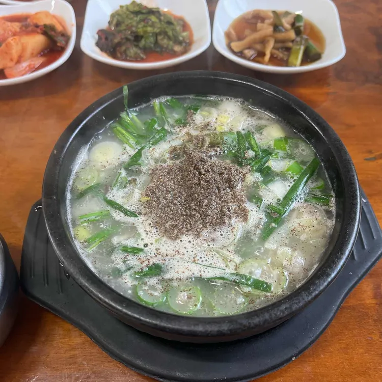 민영식당 대표 사진