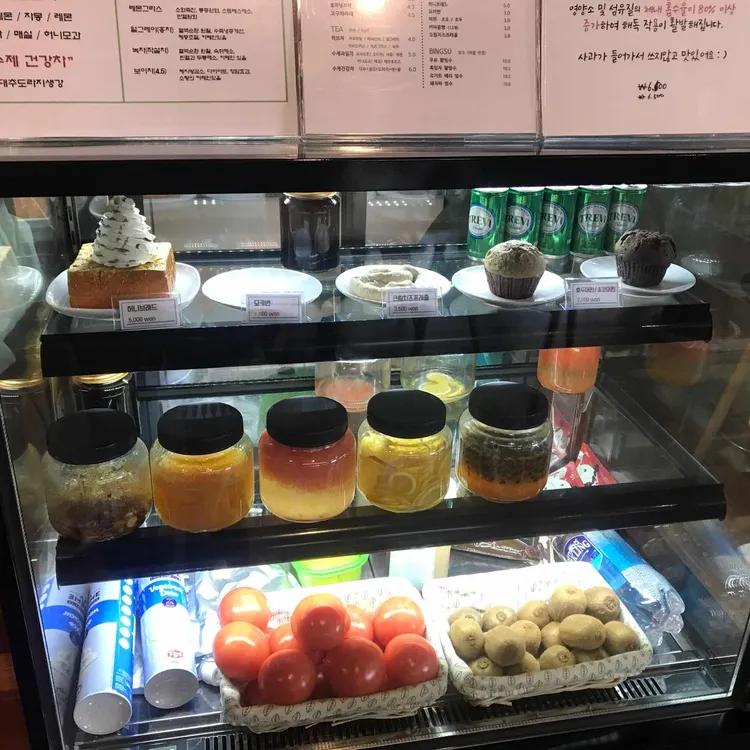 커피퐁당 대표 사진