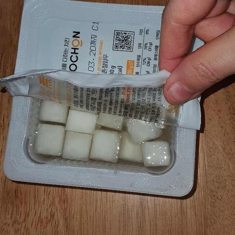 교촌치킨 동탄1호점 대표 사진