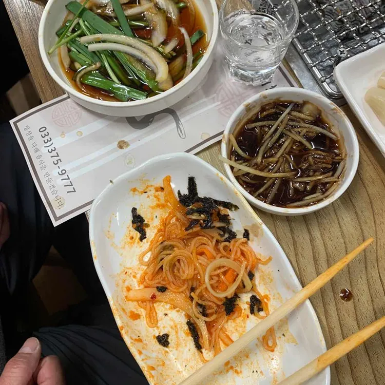 동강숯불장어촌 대표 사진