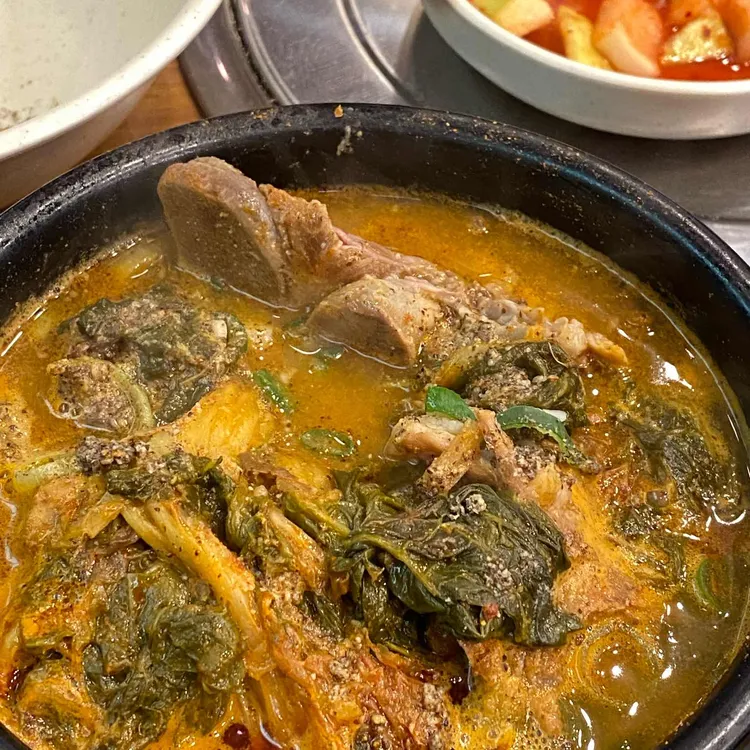 늦은밤이지만.. 저녁먹으러왔습니다.  