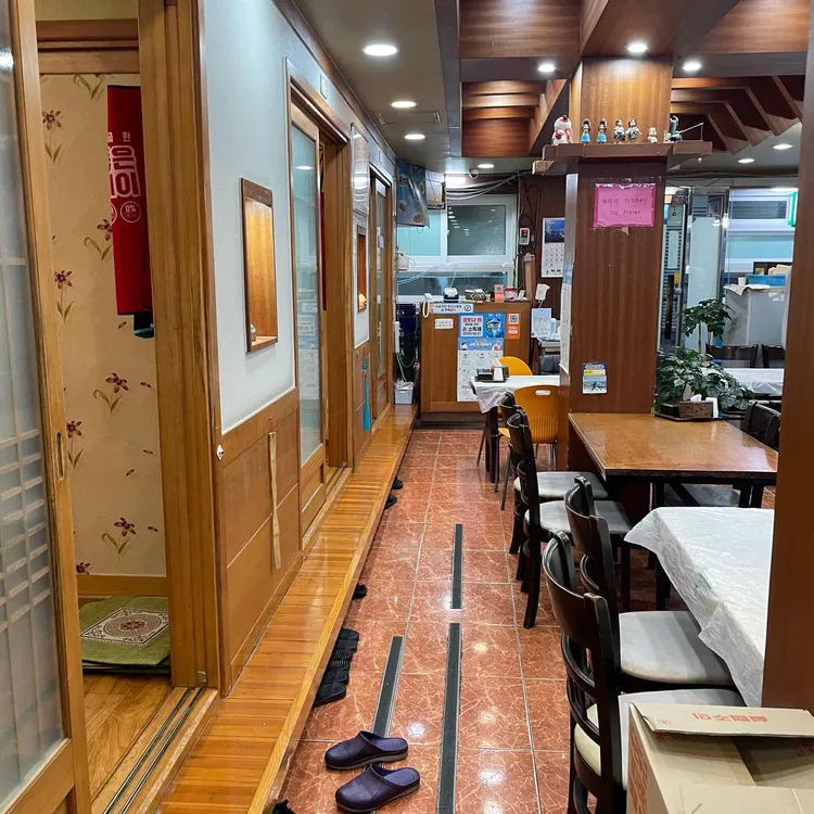 금곡횟집 대표 사진