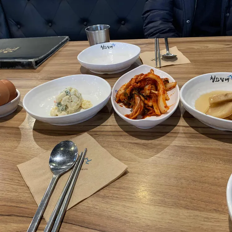 청와삼대 대표 사진