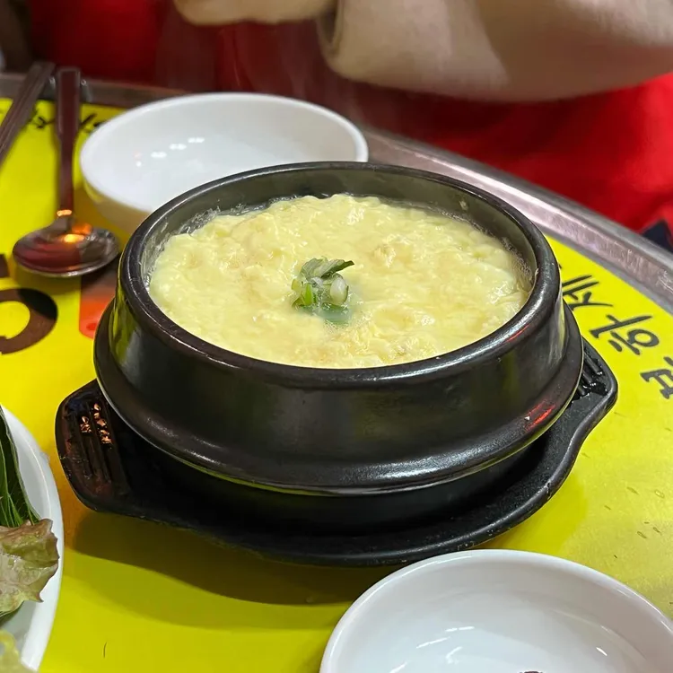 영순이네 곱창 대표 사진