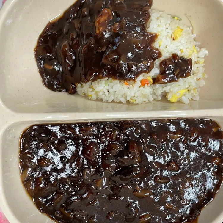 아리산 대표 사진