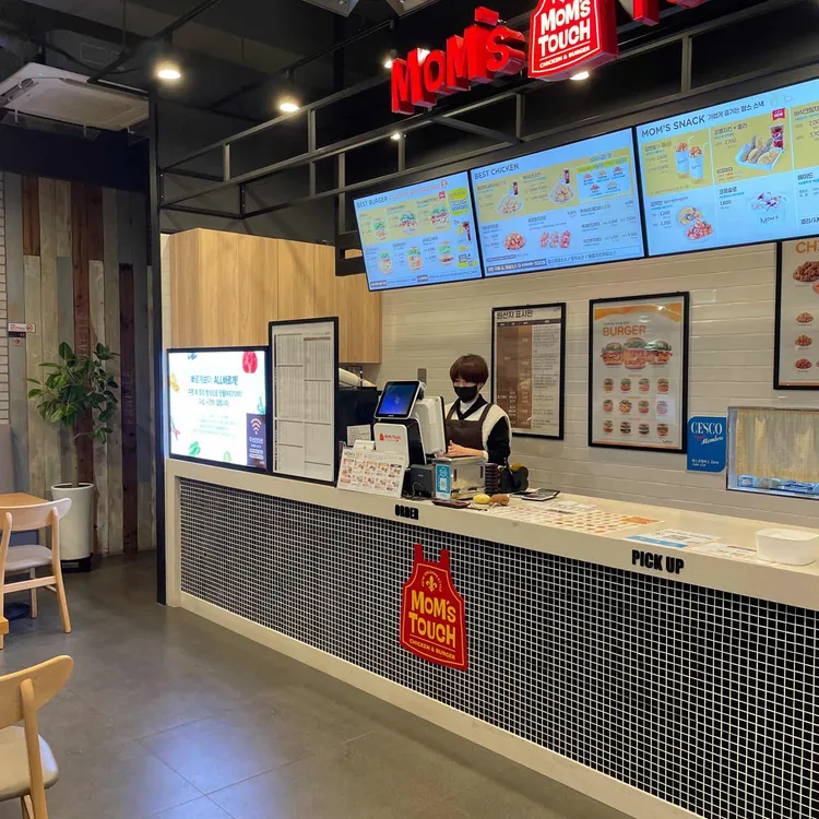 맘스터치 대표 사진