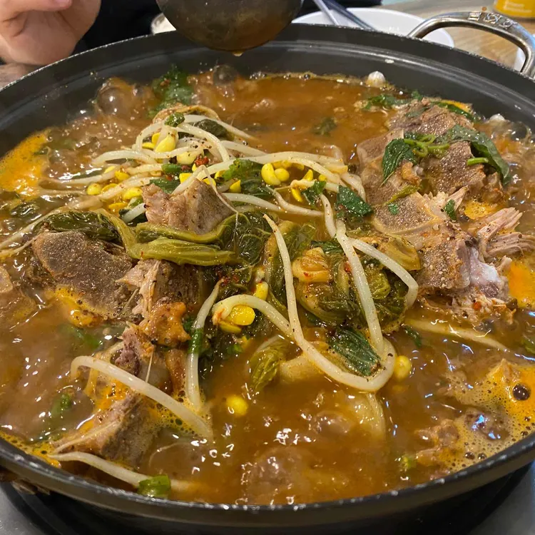 청기와감자탕 대표 사진