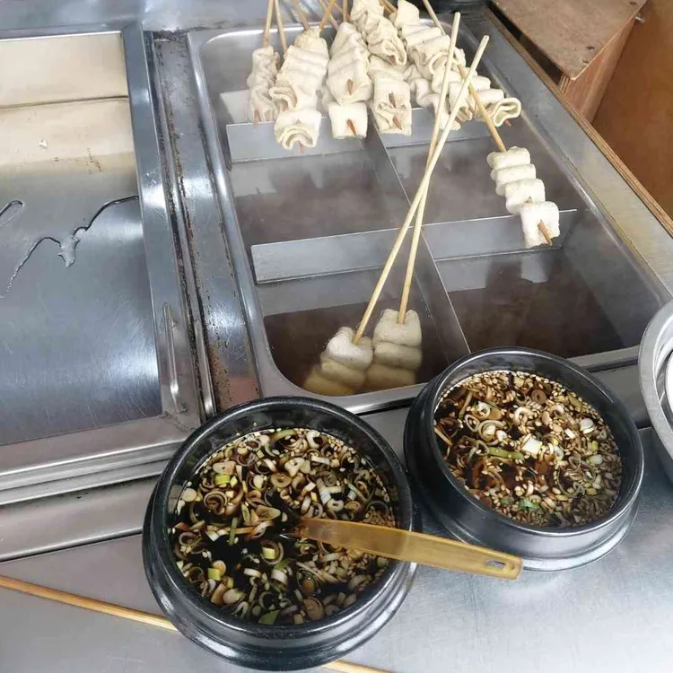 사람사랑분식 대표 사진