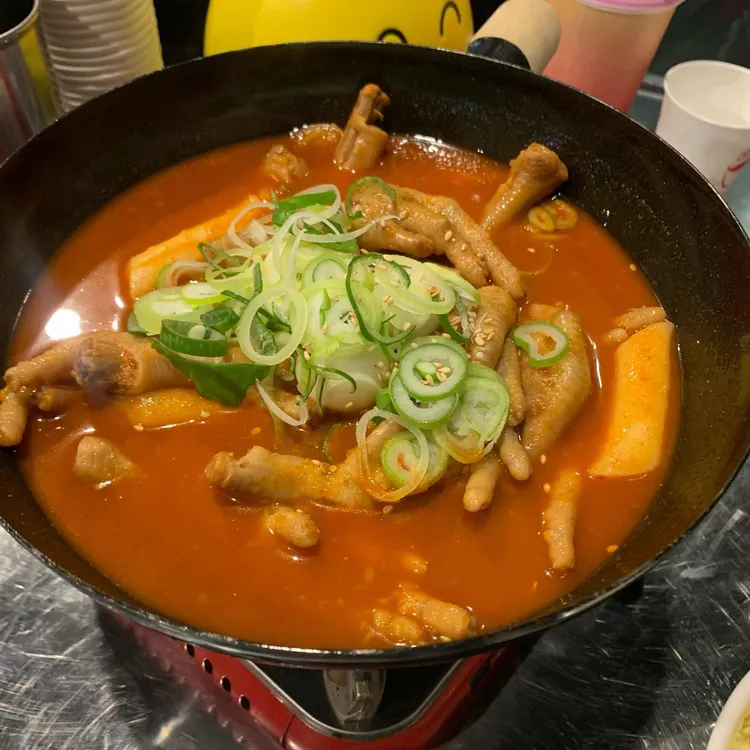 형제닭발 대표 사진