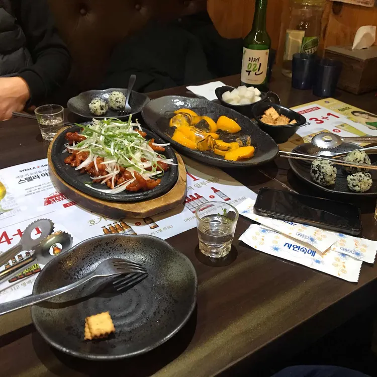 오븐에빠진닭 대표 사진