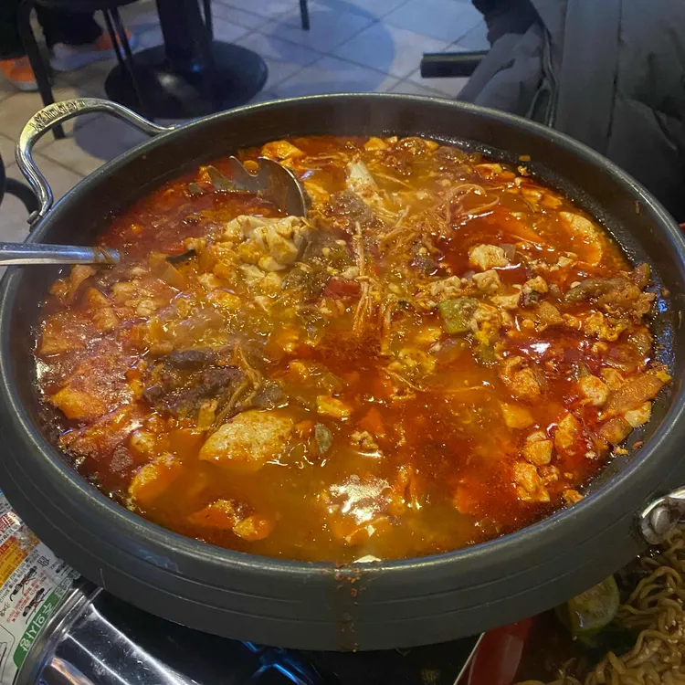 포차1 대표 사진