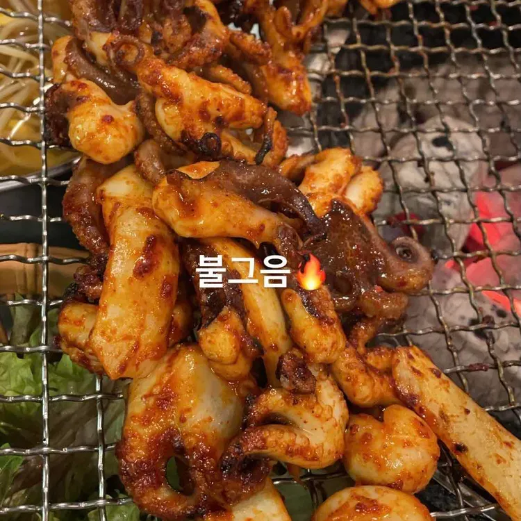 황제 대표 사진