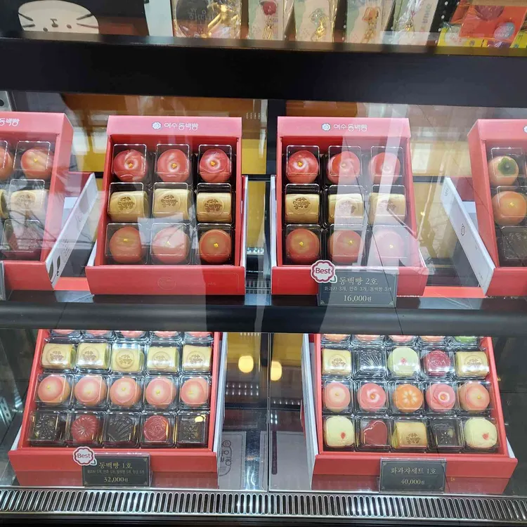 여수동백빵 대표 사진