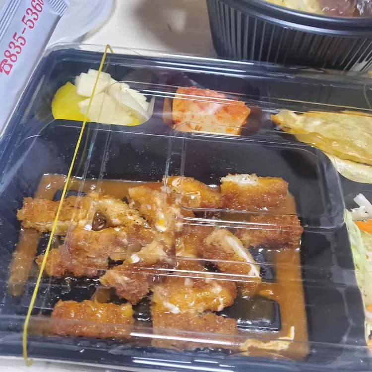 김밥천국  대표 사진