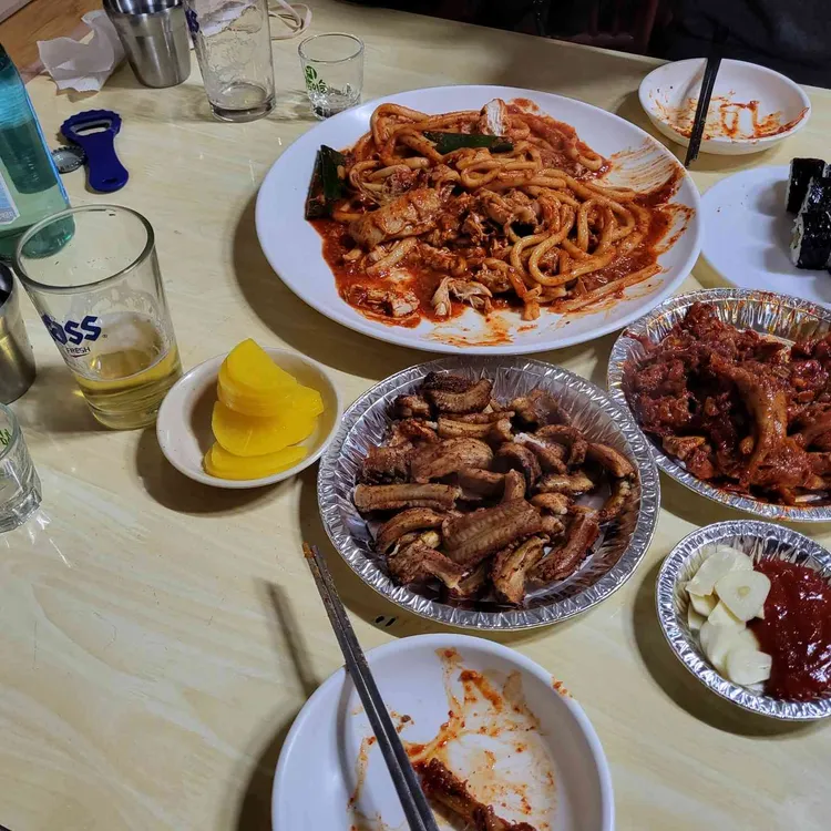 노다지집 대표 사진