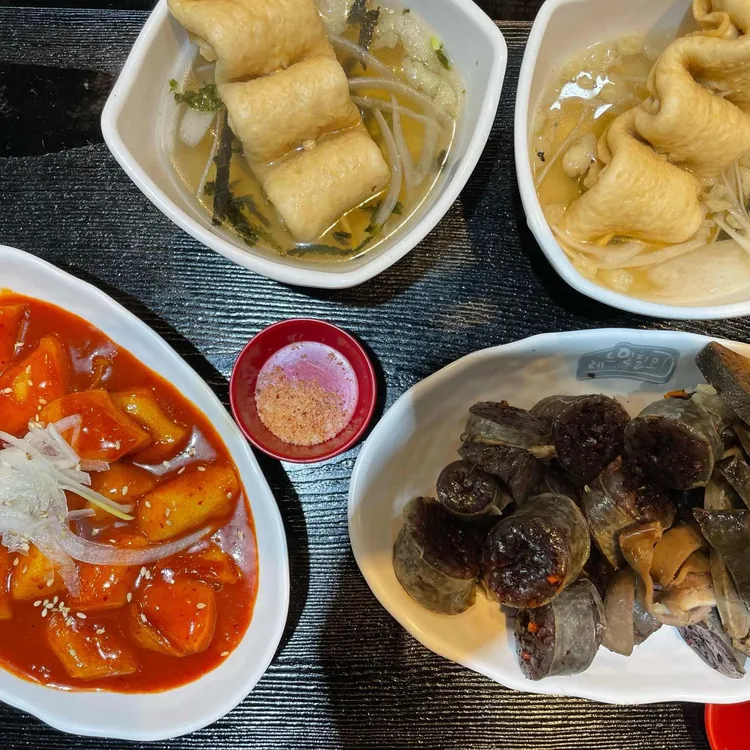레드175 대표 사진