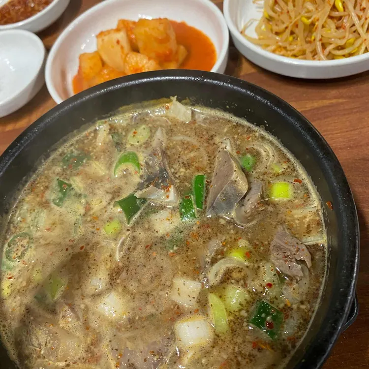 성공식당 대표 사진