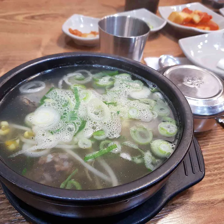조선제일국밥 대표 사진