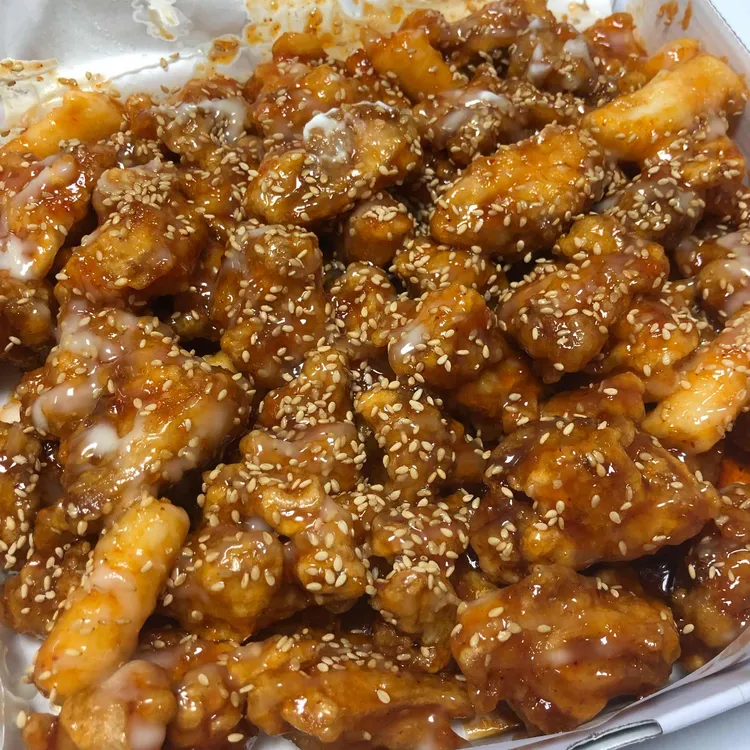 맥시칸치킨 대표 사진
