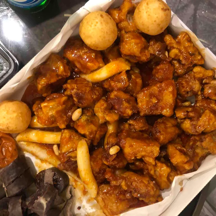 맥시칸치킨 대표 사진