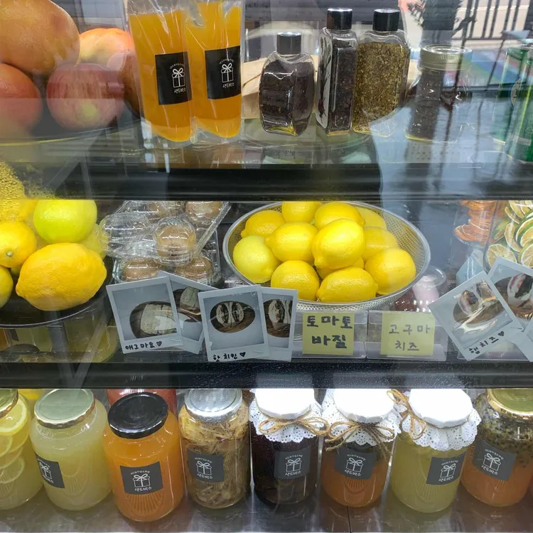 샌드박스 대표 사진
