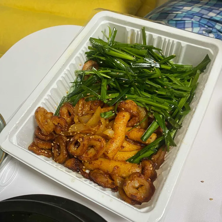 곱분이곱창  대표 사진