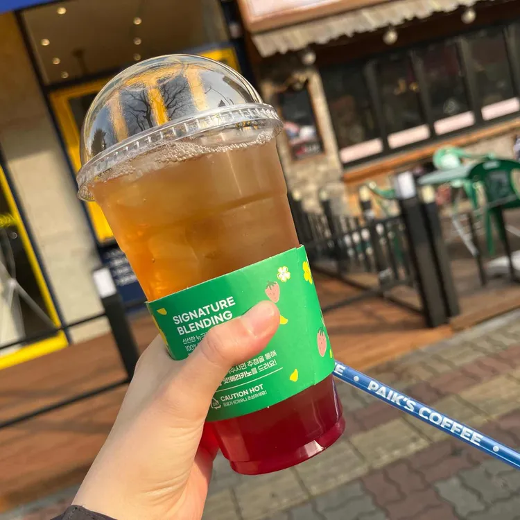 빽다방 대표 사진