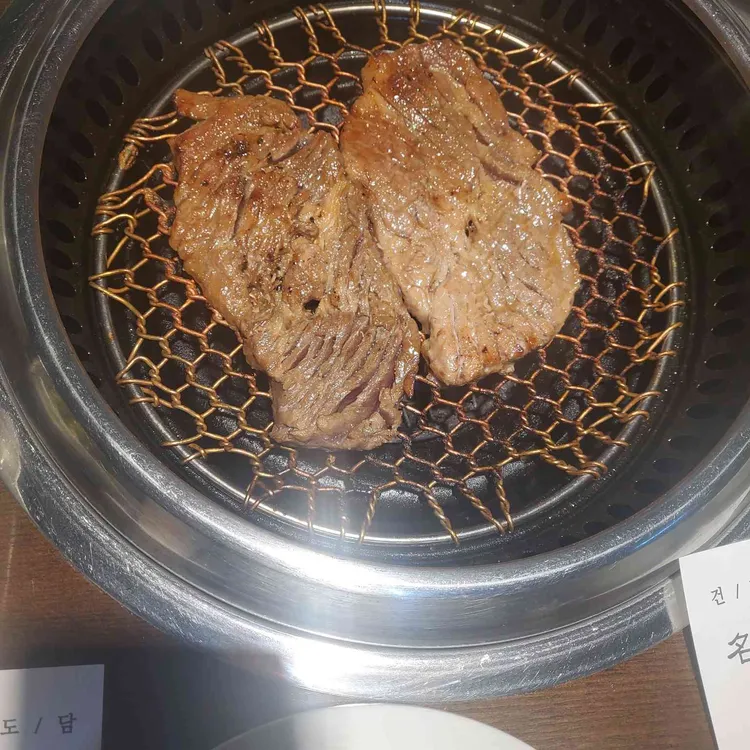 도담갈비 대표 사진