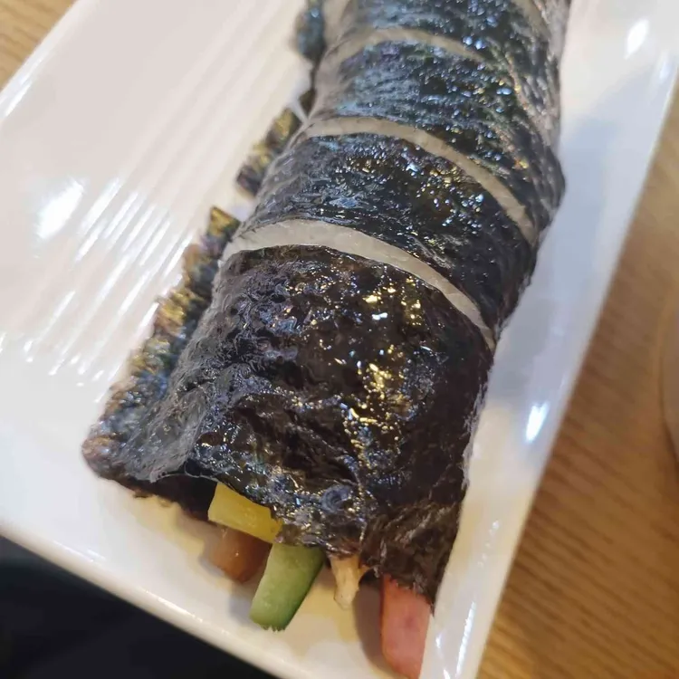 김 밥 대표 사진