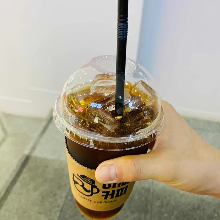 아재커피 대표 사진