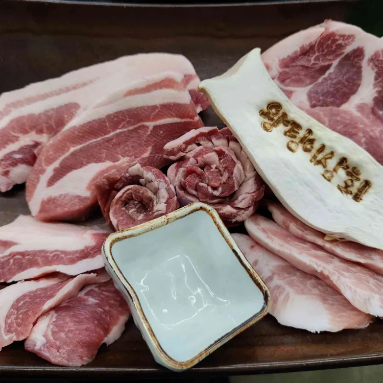 왕팅이상회 대표 사진