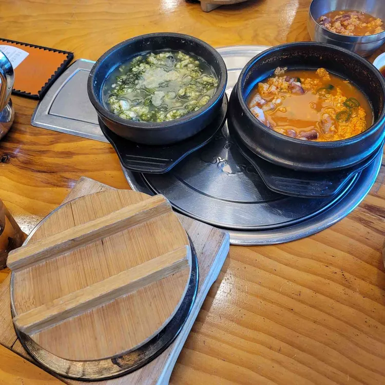 대가순두부두낙전골 대표 사진