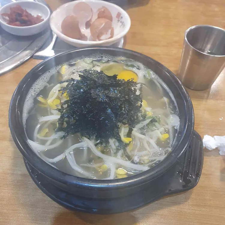 전주팔미콩나물국밥 대표 사진