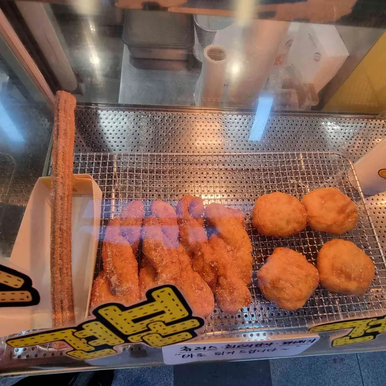 브라더꽈배기 대표 사진