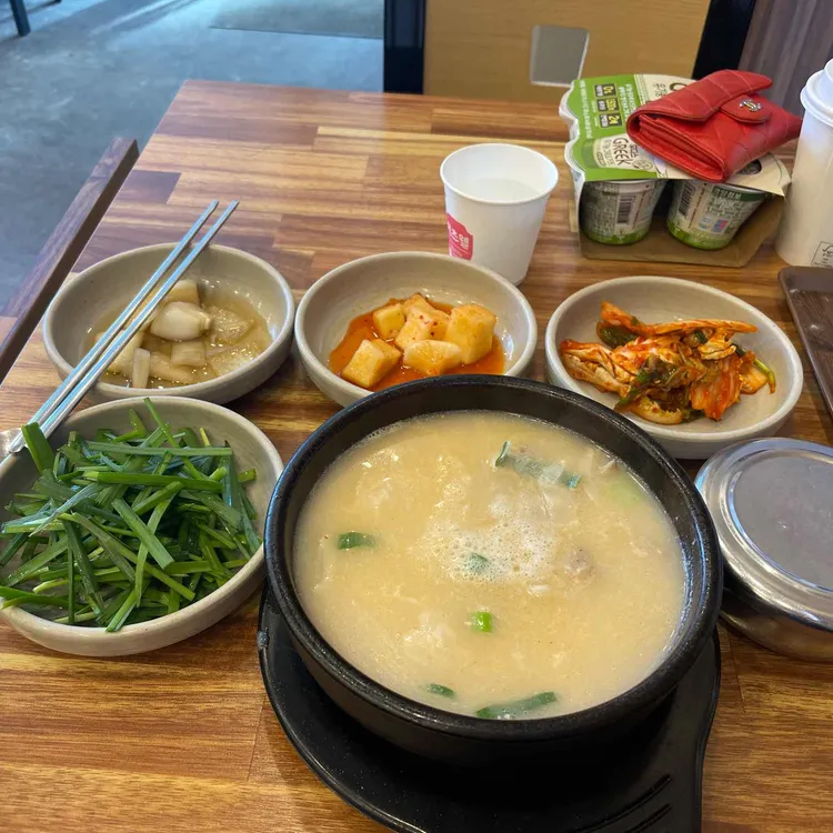더진국 수육국밥 대표 사진
