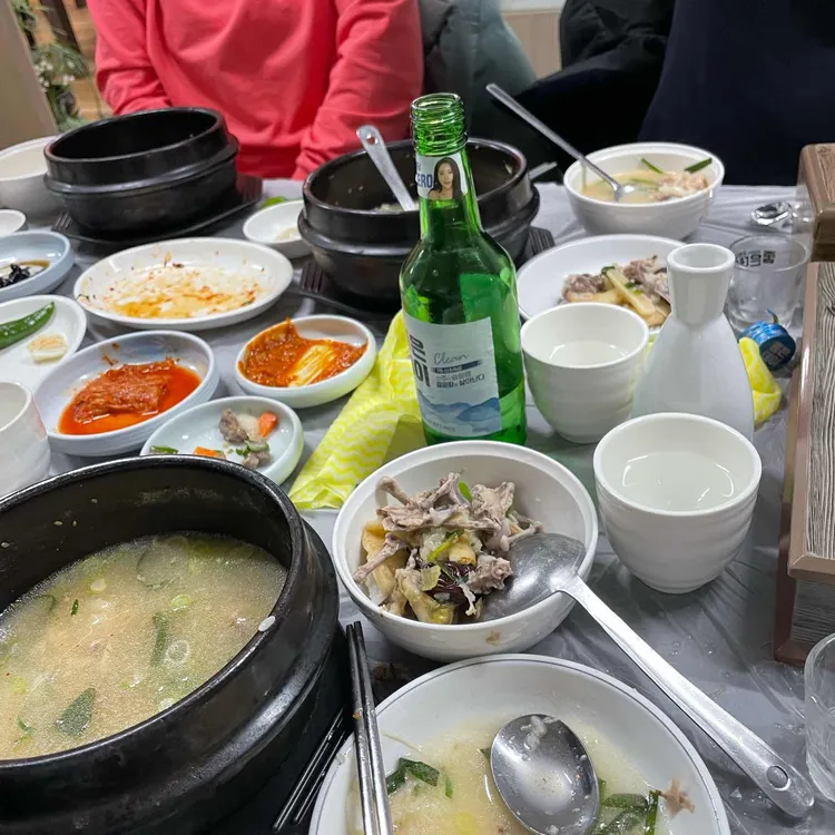 한양삼계탕 대표 사진