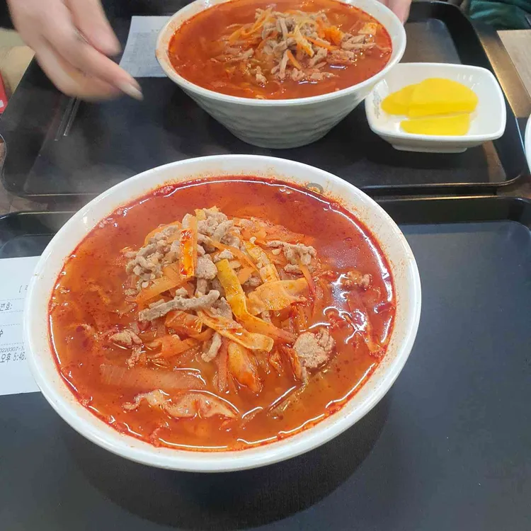 미스사이공 대표 사진