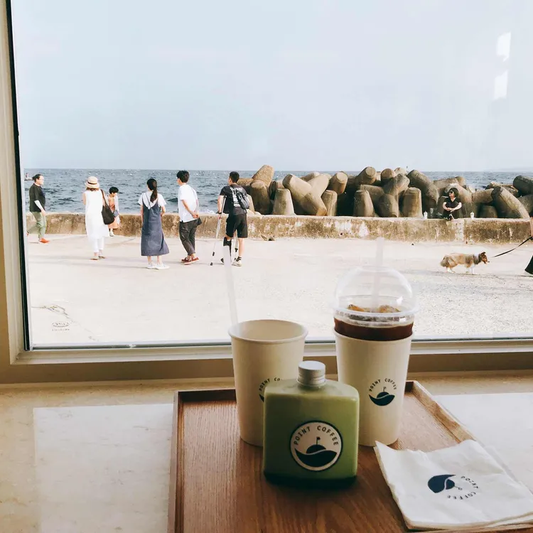 포인트 대표 사진