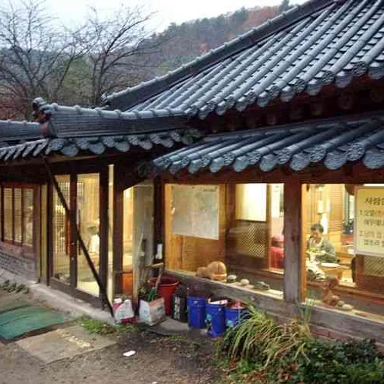 운두령 대표 사진