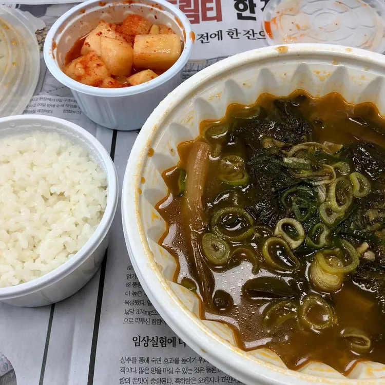 25시해장국 대표 사진