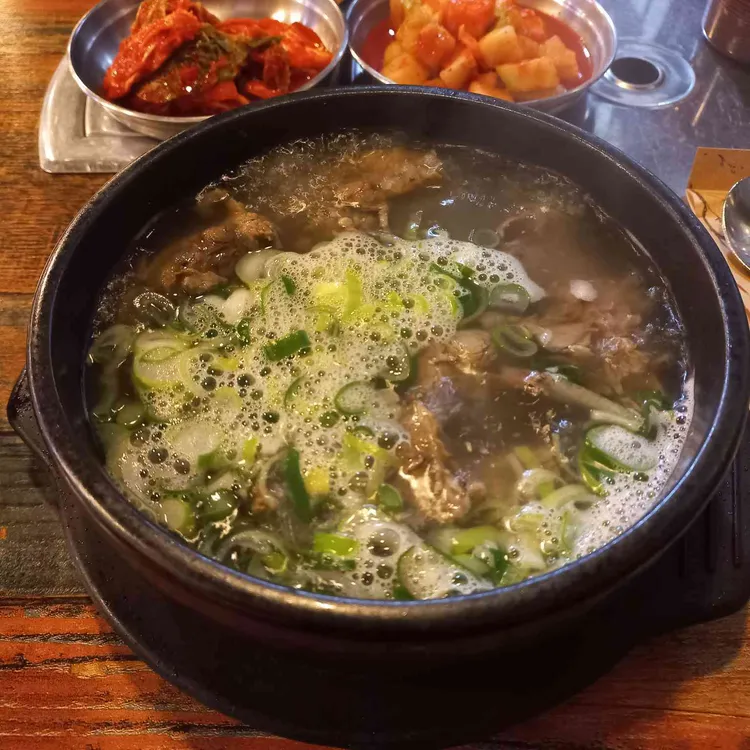 동남집 대표 사진