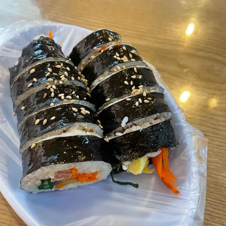 김이랑밥이랑 대표 사진