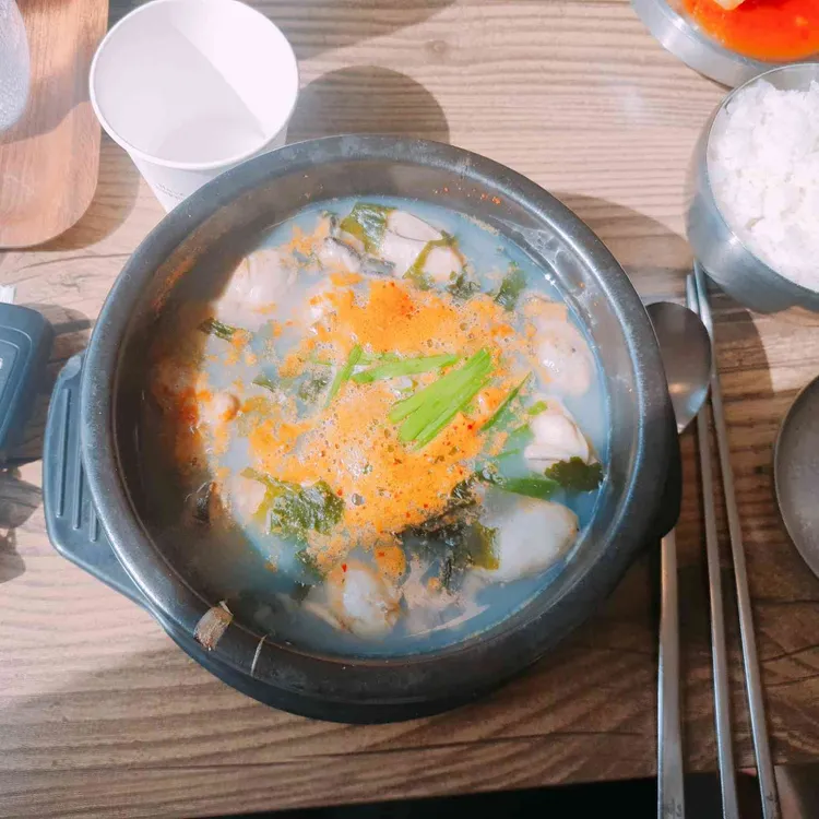 굴마을낙지촌 대표 사진