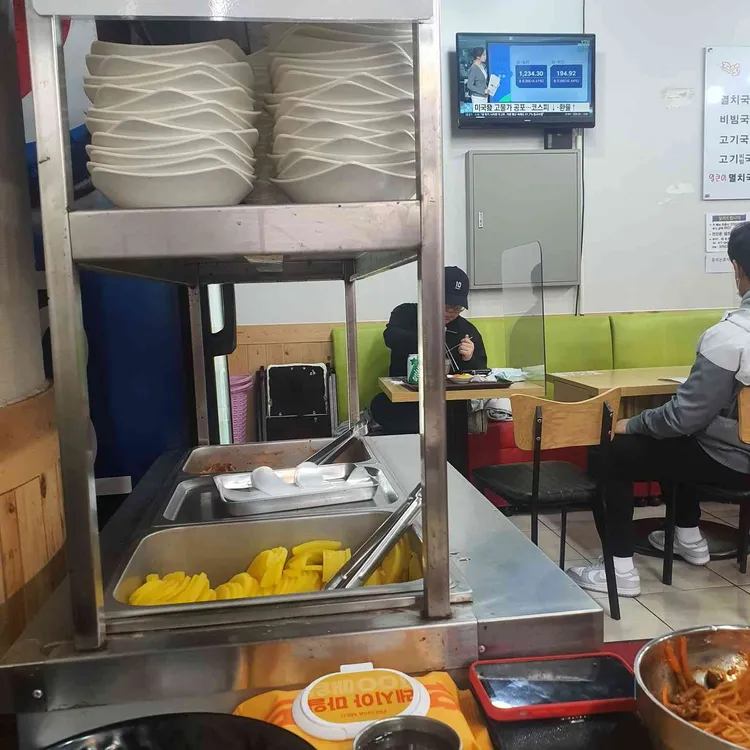 잘임스국수앤덮밥 대표 사진