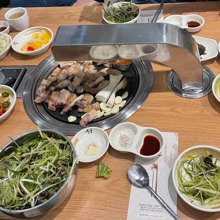 참돈 대표 사진