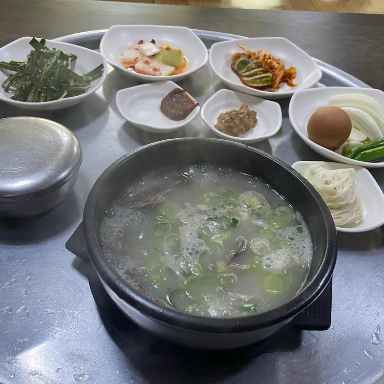 소머리곰탕 대표 사진