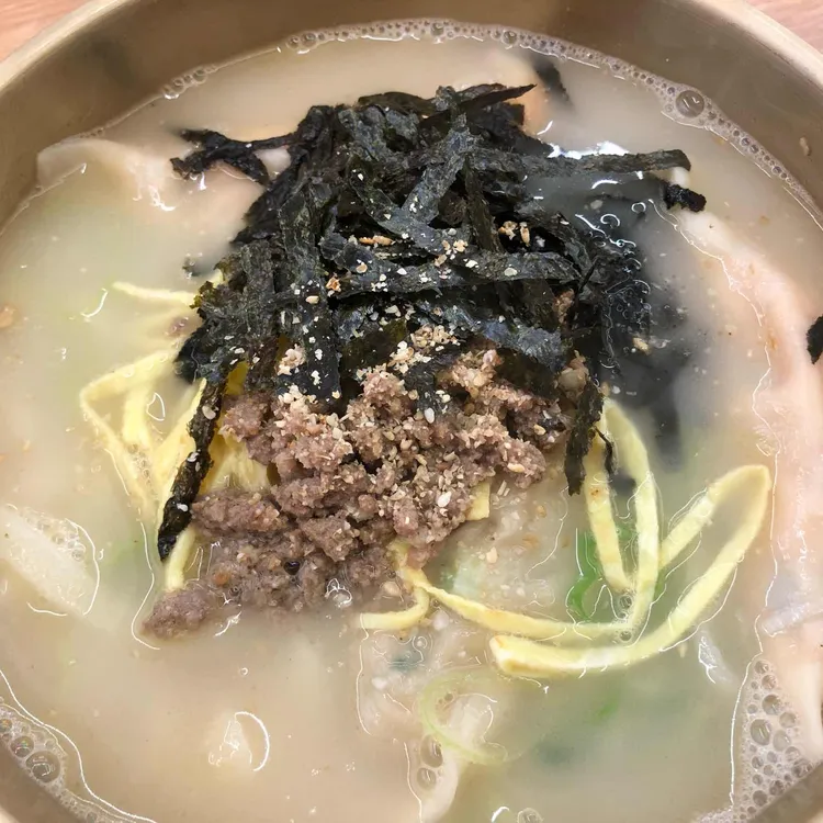한소끔 가정식손만두 대표 사진
